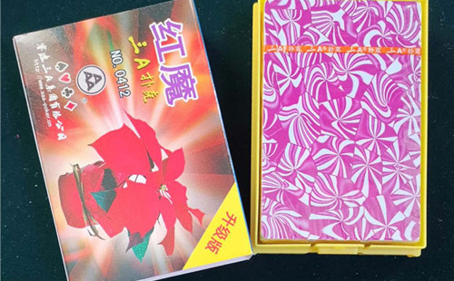 甘肃扑克 甘肃扑克