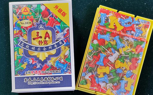 甘肃扑克 甘肃扑克